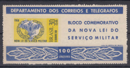 Brazil Brasil 1966 Mi#Block 16 Mint Never Hinged - Nuovi