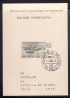 Brazil Brasil 1966 Mi#1107 Special Card - Lettres & Documents