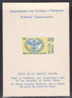 Brazil Brasil 1966 Mi#1114 Special Card - Brieven En Documenten