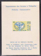 Brazil Brasil 1966 Mi#1114 Special Card - Cartas & Documentos