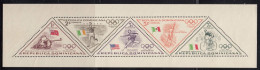 Dominican Republic 1957 Olympic Games 1956 Mi#Block 11 A Mint Never Hinged - Dominicaine (République)