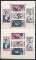 Dominican Republic 1958 Olympic Games 1956 Mi#Block 18 A / B Mint Never Hinged - Dominicaanse Republiek