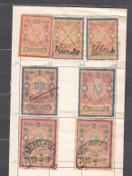 Austria Military Post In Bosnia And Hercegovina, Revenue Stamps - Used Stamps
