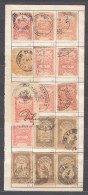 Austria Military Post In Bosnia And Hercegovina, Revenue Stamps - Used Stamps