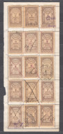 Austria Military Post In Bosnia And Hercegovina, Revenue Stamps - Oblitérés