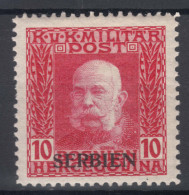 Austria Feldpost Occupation Of Serbia In WWI Serbien Overprint 1914/1916 Mi#6 Mint Hinged - Ungebraucht