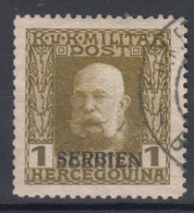 Austria Occupation Of Serbia In WWI Serbien Overprint 1914/1916 Mi#1 Used - Oblitérés