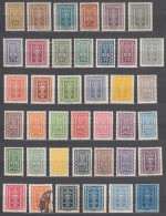 Austria 1922 Mi#360-397 Complete Set Mint Hinged / 2 Stamps Used - Nuevos