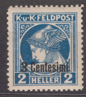 Austria Feldpost Occupation Of Italy 1918 Mi#20 Mint Never Hinged - Unused Stamps