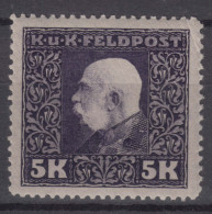Austria, Austrohungarian Empire Feldpost 1915/1917 Mi#47 Mint Never Hinged Key Stamp Of The Set - Unused Stamps