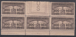 Brazil Brasil 1936 Mi#445 Mint Never Hinged Pc. Of 5 - Nuevos