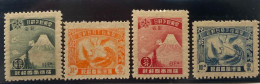 1935 Manchukuo Emperor's Visit To Japan Stamps Mount Fuji Peacock - 1932-45  Mandschurei (Mandschukuo)