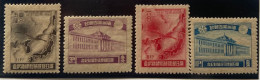 1936 Manchukuo Postal Agreement With Japan Stamps Map - 1932-45 Manchuria (Manchukuo)
