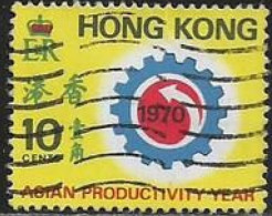 HONG KONG - Production Asie - Used Stamps