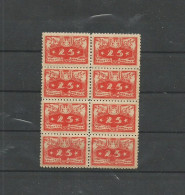 POLOGNE TIMBRE DE SERVICE N°5  BLOC DE 8 NEUF. - Unused Stamps