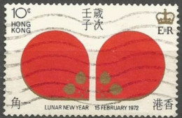 HONG KONG - Nouvel An Chinois 1972 - Année Du Rat - Used Stamps