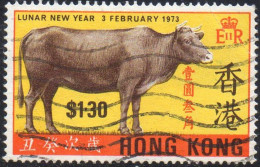 HONG KONG - Bœuf (Bos Primigenius Taurus) - Oblitération Infime 1 Bande En Haut - Oblitérés