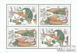 Tschechien 36-37 Kleinbogen (kompl.Ausg.) Postfrisch 1994 Erfindungen - Unused Stamps