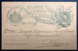 Portugal, Entier Carte Postale - (N547) - Postal Stationery