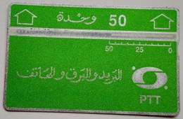 Algeria 50 Units PTT Logo ( C/N Number Below -  809 C ) " - Algeria