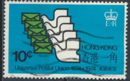 HONG KONG - U.P.U. (Union Postale Universelle), Centenaire - Used Stamps