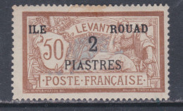 Rouad N° 14 X  Type Merson : 2pi Sur 50 C.  Trace De Charnière Sinon TB - Unused Stamps