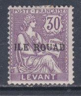Rouad N° 12 X  Type Merson : 30 C. Violet-brun  Trace De Charnière Sinon TB - Unused Stamps