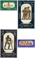 30081 MNH EGIPTO 1964 18 JUEGOS OLIMPICOS VERANO TOKIO 1964 - Lutte