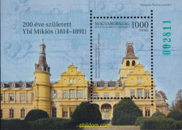 699738 MNH HUNGRIA 2014 PALACIO - Ongebruikt