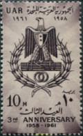 189490 MNH EGIPTO 1961 3 ANIVERSARIO DE LA REPUBLICA - Sonstige & Ohne Zuordnung