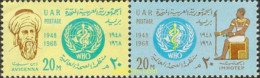 639451 MNH EGIPTO 1968 20 ANIVERSARIO DE LA ORGANIZACION MUNDIAL DE LA SALUD - Otros & Sin Clasificación