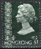 HONG KONG - Reine Elizabeth II - Gebruikt