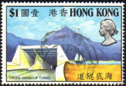 HONG KONG - Entrée Du Tunnel Cross Harbor - Usati