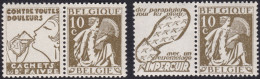 BELGIQUE, 1932, Publicité ( COB PU60-61 **) - Postfris