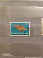 Mauritania Turtles (F3) - Mauritanie (1960-...)