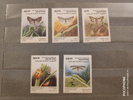 1988 Mauritania	Butterflies (F3) - Mauritanie (1960-...)