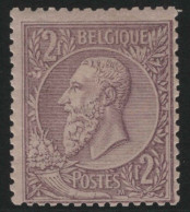 TIMBRE Belgique - COB 52 * - 2f - 1884 / 91 - Cote 75 - 1884-1891 Léopold II