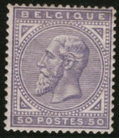 TIMBRE Belgique - COB 41 ** - 50c - 1883 - Cote 1380 - 1884-1891 Léopold II