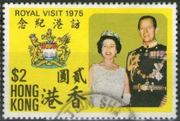 HONG KONG - Reine Elizabeth II, Prince Philip, Armes De Hong Kong - Usados