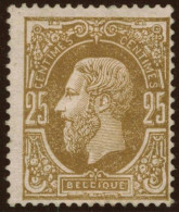 TIMBRE Belgique - COB 32 * - 25c - 1869 / 78 - Cote 230 - 1869-1883 Leopold II.