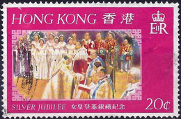 HONG KONG - 25e Anniversaire Du Règne D'Elizabeth II - Oblitérés