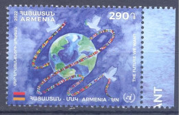 2022. Armenia, UN In Armenia, The Future We Want, 1v, Mint/** - Armenien