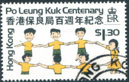 HONG KONG - Centenaire De Po Leung Kuk - Used Stamps