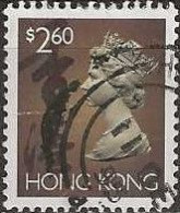 HONG KONG 1992 Queen Elizabeth II -  $2.60 - Chocolate, Black And Brown FU - Oblitérés