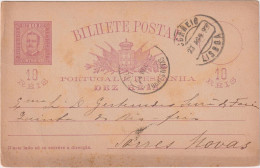 PORTUGAL > 1893 POSTAL HISTORY > STATIONATY POSTCARD FROM LISBOA TO TORRES NOVAS - Covers & Documents