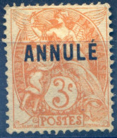 France N°109a-CI 2 - Neuf* - (F524) - Cursussen