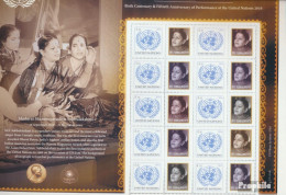 UNO - New York 1499Klb II Kleinbogen (kompl.Ausg.) Postfrisch 2016 Jahr Des Affen - Unused Stamps