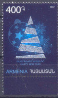 2022. Armenia, New Year And Christmas, 1v, Mint/** - Armenien