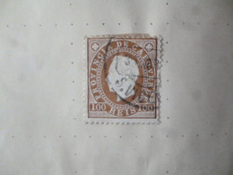 CAPE VERDE SG OLD FINE USED/POSTMARK AS PER SCAN - Cap Vert