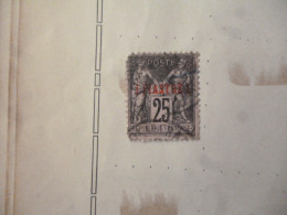 FRANCE COLONIES OLD FINE USED/POSTMARK AS PER SCAN - Unclassified